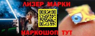 мефедрон мука Краснодар