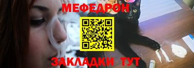 экстази Краснознаменск