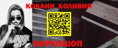 мефедрон мука Краснодар