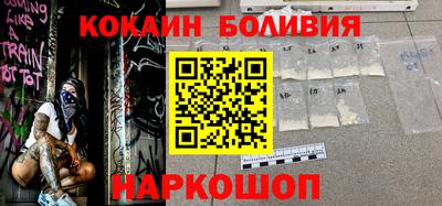 гашик Краснокаменск
