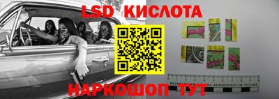 мефедрон мука Краснодар