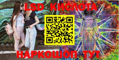 мефедрон мука Краснодар