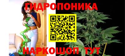 экстази Краснознаменск