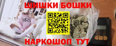 экстази Краснознаменск