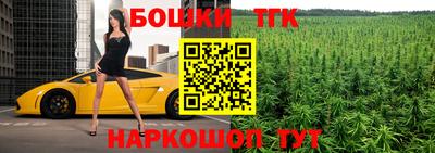 мефедрон мука Краснодар