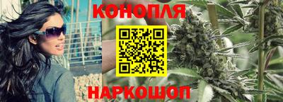 экстази Краснознаменск