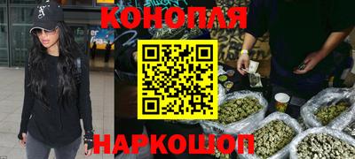 экстази Краснознаменск