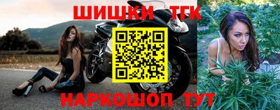 экстази Краснознаменск