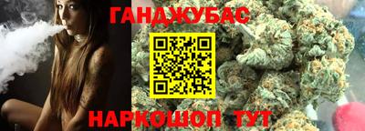 мефедрон мука Краснодар