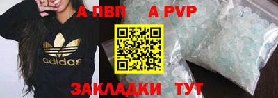 экстази Краснознаменск