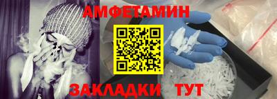 экстази Краснознаменск