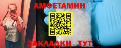 мефедрон мука Краснодар