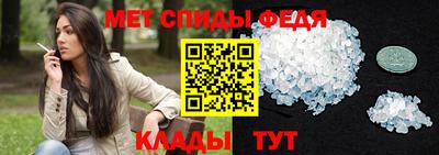 мефедрон мука Краснодар
