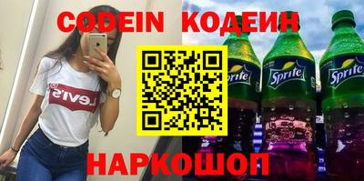 мефедрон мука Краснодар