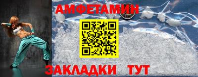 экстази Краснознаменск