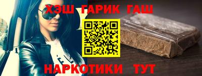 экстази Краснознаменск